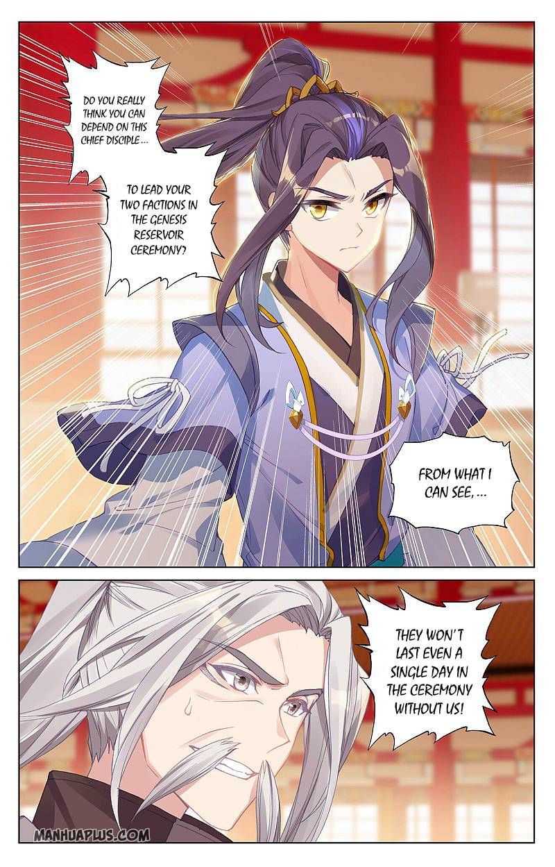 Yuan Zun Chapter 260 6